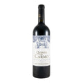 Quinta do Carmo Red Wine Alentejo 2022 750ml 14.5% ABV