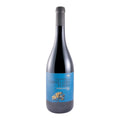Quinta do Carvalhão Torto Touriga Nacional & Jaen Red Wine Dão 2018 750ml 13.5% ABV