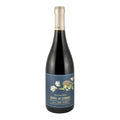 Quinta do Cerrado Reserva Red Wine Dão 2023 750ml 13.5% ABV