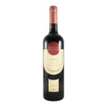 Quinta do Couquinho Red Wine Douro 2007 750ml 14.5% ABV