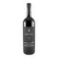 Quinta do Crasto Touriga Nacional Red Wine Douro 2021 750ml 14% ABV