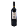 Quinta do Crasto Vinha da Ponte Red Wine Douro 2016 750ml 14% ABV