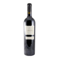 Quinta do Crasto Vinha da Ponte Red Wine Douro 2018 750ml 14% ABV