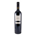 Quinta do Crasto Vinha Maria Teresa Red Wine Douro 2019 750ml 14.5% ABV