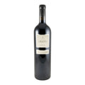 Quinta do Crasto Vinha Maria Teresa Red Wine Douro 2020 750ml 14.5% ABV