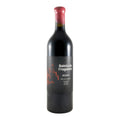 Quinta do Fragueiro Mibelo Reserva Red Wine Trás-os-Montes 2022 750ml 13% ABV