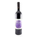 Quinta do Fragueiro Touriga Nacional Red Wine Trás-os-Montes 2021 750ml 12% ABV