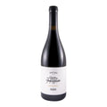 Quinta do Infantado Reserva Red Wine Douro 2020 750ml 13% ABV
