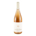 Quinta do Monte d'Oiro Reserva Organic Rosé Wine Lisbon 2022 750ml 12% ABV