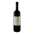 Quinta do Monte d'Oiro Reserva Red Wine Lisbon 2001 750ml 14% ABV