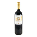 Quinta do Mouro Gold Label Red Wine Alentejo 2020 750ml 14% ABV