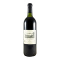 Quinta do Mouro Red Wine Alentejo 1995 750ml 13% ABV