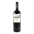 Quinta do Mouro Red Wine Alentejo 2020 750ml 14% ABV