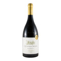 Quinta do Noval Reserva White Wine Douro 2023 750ml 13.5% ABV