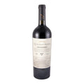 Quinta do Noval Vinhas do Passadouro Terroir Series Red Wine Douro 2020 750ml 15% ABV