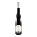 Quinta do Piloto Moscatel Roxo de Setúbal Superior Fortified Wine 2020 500ml 17% ABV