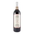 Quinta do Poço do Lobo Cabernet Sauvignon Red Wine Bairrada 1991 750ml 13% ABV