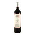 Quinta do Poço do Lobo Cabernet Sauvignon Reserva Red Wine Bairrada 1995 750ml 12.5% ABV