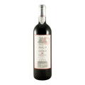 Quinta do Poço do Lobo Reserva Red Wine Bairrada 1996 750ml 13% ABV