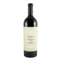 Quinta do Poço do Lobo Reserva White Wine Bairrada 2023 750ml 12% ABV