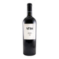Quinta do Sagrado VT Red Wine Douro 2004 750ml 13.5% ABV