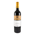 Quinta do Sobreiró de Cima Red Wine Trás-os-Montes 2024 750ml 13% ABV