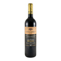 Quinta do Sobreiró de Cima Reserva Red Wine Trás-os-Montes 2023 750ml 14.5% ABV