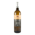 Quinta do Sobreiró de Cima Reserva White Wine Trás-os-Montes 2024 750ml 13% ABV