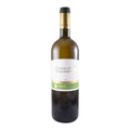 Quinta do Valdoeiro Reserva White Wine Bairrada 2020 750ml 11% ABV