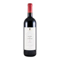 Quinta do Vesuvio Red Wine Douro 2017 750ml 14.5% ABV