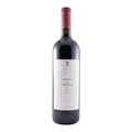 Quinta do Vesuvio Red Wine Douro 2019 750ml 14% ABV