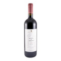 Quinta do Vesuvio Red Wine Douro 2020 750ml 14.5% ABV