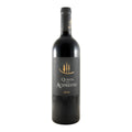 Quinta dos Aciprestes Red Wine Douro 2022 750ml 13% ABV