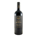 Quinta dos Aciprestes Reserva Red Wine Douro 2023 750ml 13.5% ABV