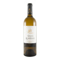 Quinta dos Aciprestes White Wine Douro 2025 750ml 13% ABV
