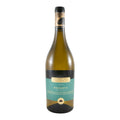 Quinta dos Carvalhais Reserva White Wine Dão 2022 750ml 13% ABV
