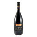 Quinta dos Carvalhais Único Red Wine Dão 2020 750ml 13.5% ABV