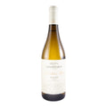Quinta dos Espinheiros High Plots White Wine Douro 2021 750ml 13% ABV
