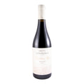 Quinta dos Espinheiros Parcelas Altas Red Wine Douro 2021 750ml 13% ABV