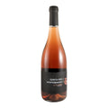Quinta dos Monteirinhos Rosa Maria Rosé Wine Dão 2017 750ml 12.5% ABV
