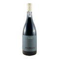 Quinta dos Murças Margem Red Wine Douro 2023 750ml 12.5% ABV