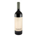 Quinta dos Murças Minas Red Wine Douro 2023 750ml 13% ABV