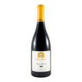 Quinta dos Roques Tinta Roriz Red Wine Dão 2019 750ml 13.5% ABV