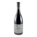 Quinta dos Termos Garrafeira Red Wine Beira Interior 2019 750ml 13.5% ABV
