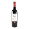 Quinta dos Termos Reserva do Patrão Red Wine Beira Interior 2022 750ml 14% ABV