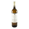 Quinta dos Termos White Wine Beira Interior 2024 750ml 13% ABV