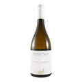 Quinta Nova Blanc de Noir Reserva White Wine Douro 2025 750ml 13.5% ABV