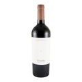 Quinta Nova Grainha Reserva Red Wine Douro 2023 750ml 14% ABV