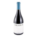 Quinta Nova Mirabilis Red Wine Douro 2021 750ml 14.5% ABV