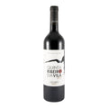 Quinta Ribeiro da Vila Reserva Red Wine Douro 2017 750ml 14% ABV